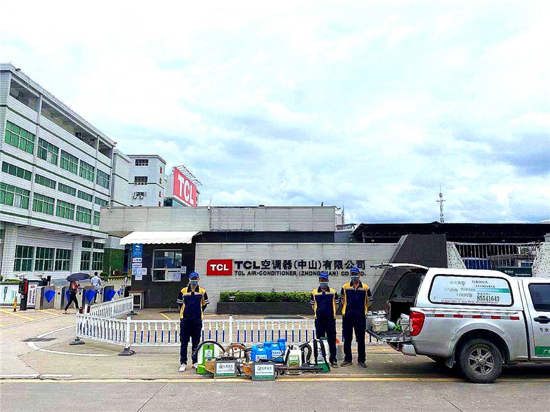 中山市TCL空調器有限公司-除四害白蟻服務